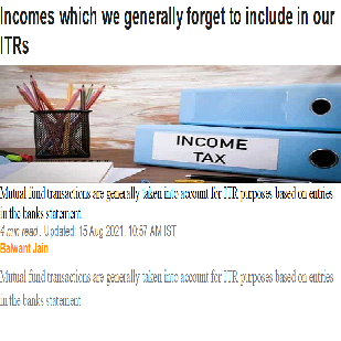 Income which we generally forget to include in our ITRs