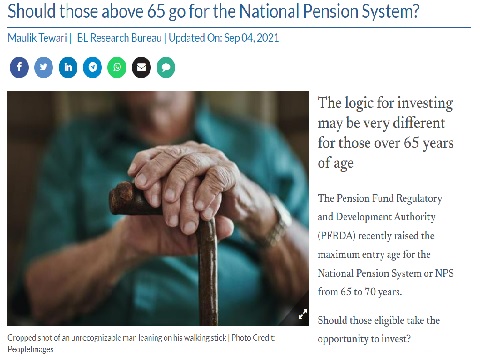 Should those above 65 go for the National Pension System